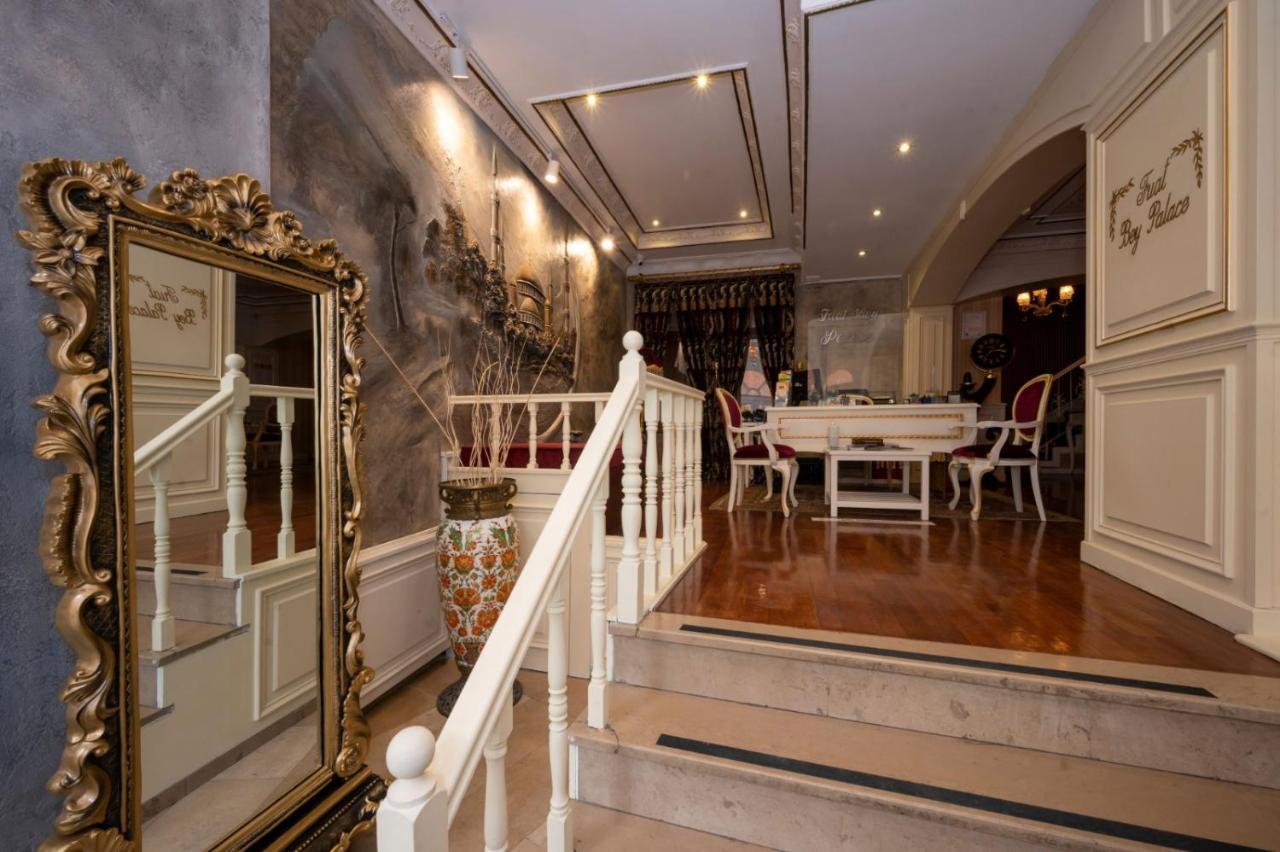Fuat Bey Palace Hotel & Suites Истанбул Екстериор снимка