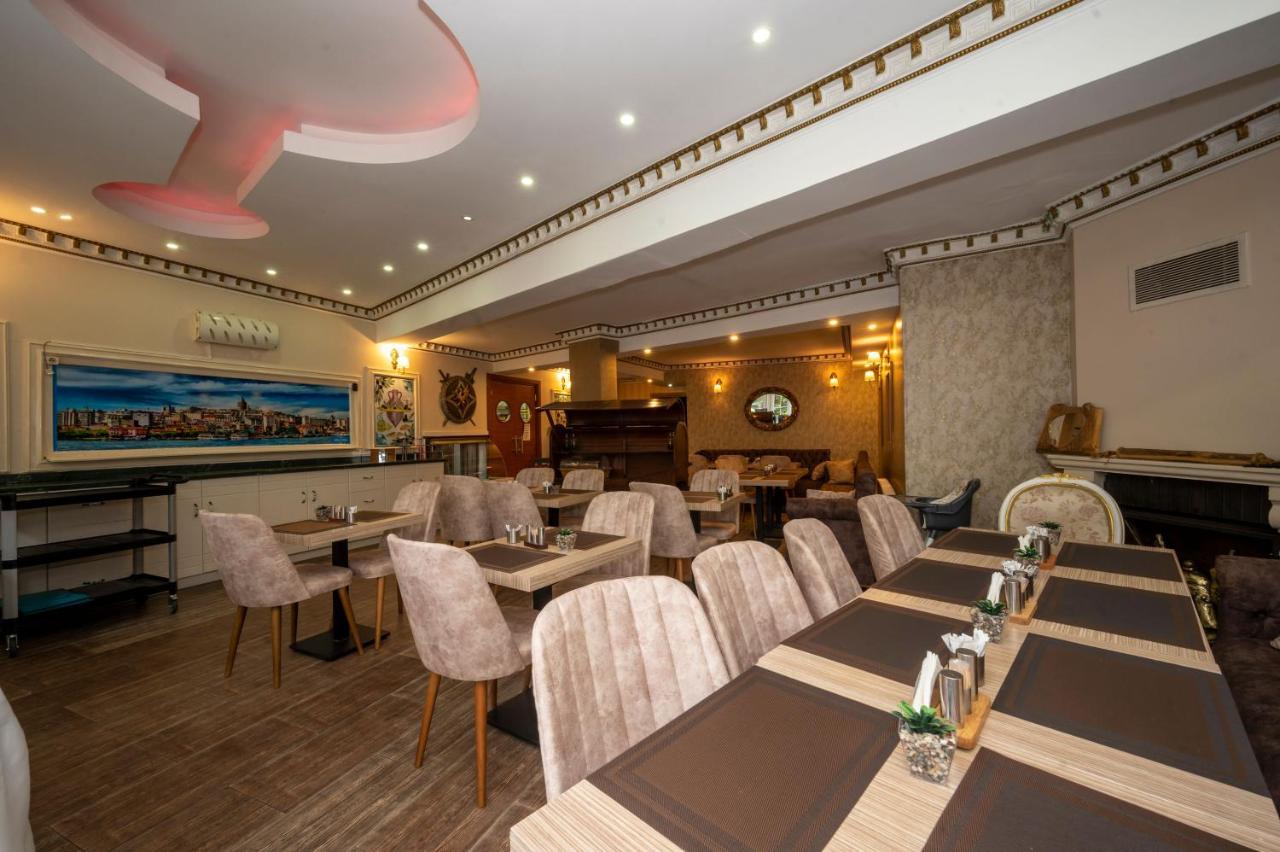 Fuat Bey Palace Hotel & Suites Истанбул Екстериор снимка